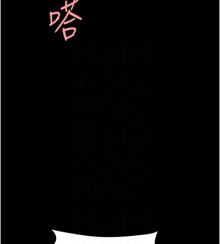 [韩国漫画] 复仇母女丼 剧情,熟女人妻#[227P]-114