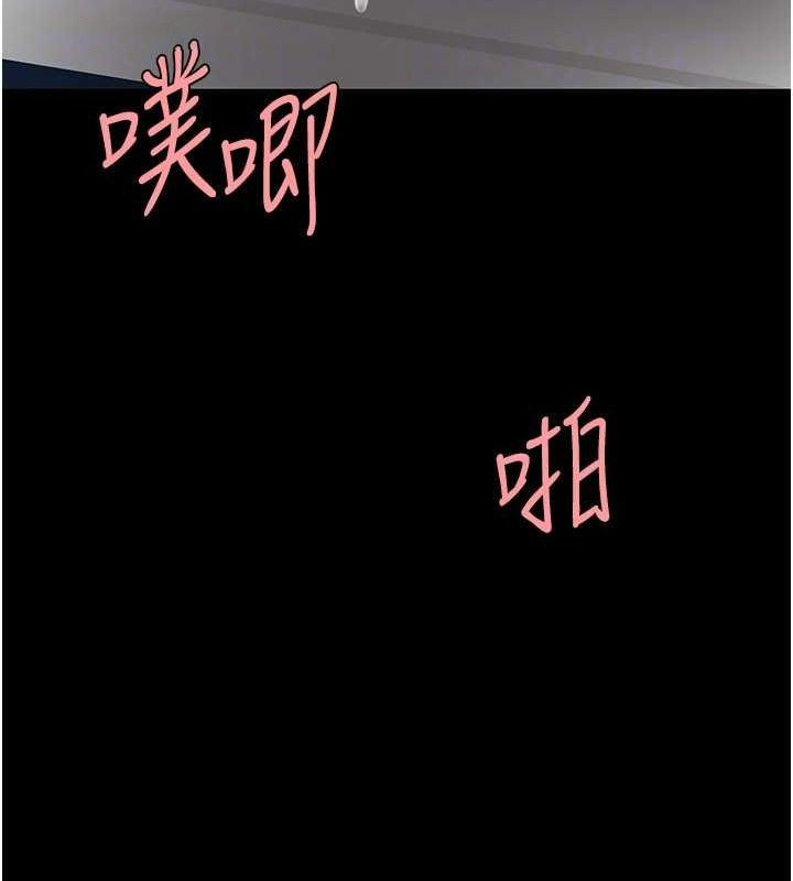 [韩国漫画] 复仇母女丼 剧情,熟女人妻#[227P]-117