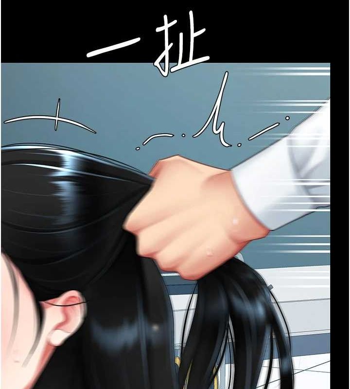 [韩国漫画] 复仇母女丼 剧情,熟女人妻#[227P]-121