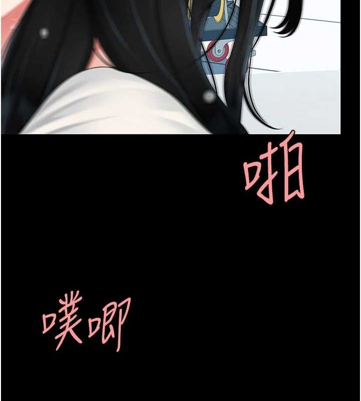 [韩国漫画] 复仇母女丼 剧情,熟女人妻#[227P]-122