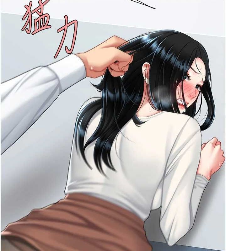 [韩国漫画] 复仇母女丼 剧情,熟女人妻#[227P]-127