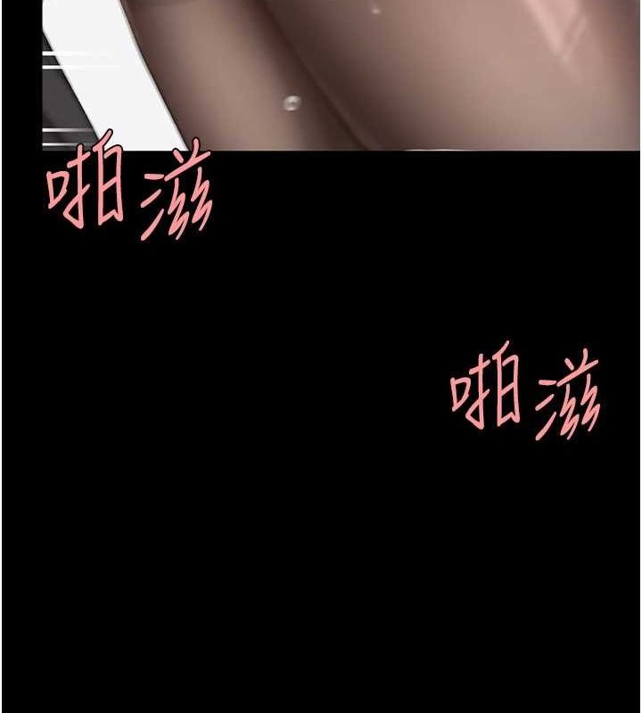 [韩国漫画] 复仇母女丼 剧情,熟女人妻#[227P]-131