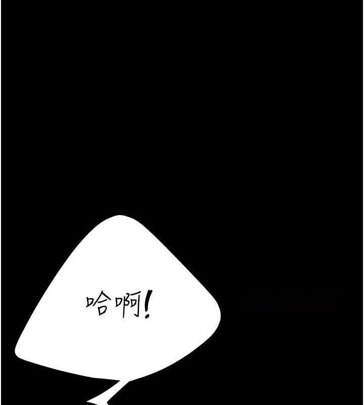 [韩国漫画] 复仇母女丼 剧情,熟女人妻#[227P]-132