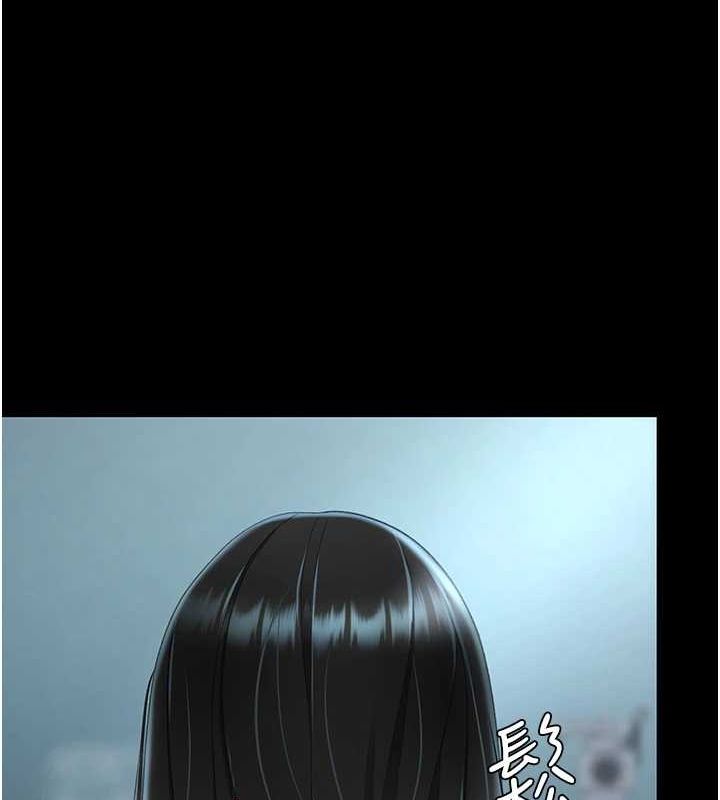 [韩国漫画] 复仇母女丼 剧情,熟女人妻#[227P]-135