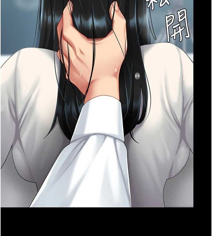 [韩国漫画] 复仇母女丼 剧情,熟女人妻#[227P]-136