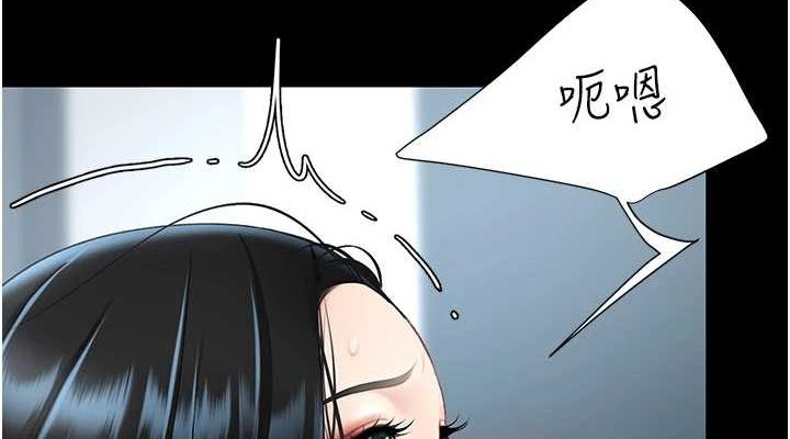 [韩国漫画] 复仇母女丼 剧情,熟女人妻#[227P]-148