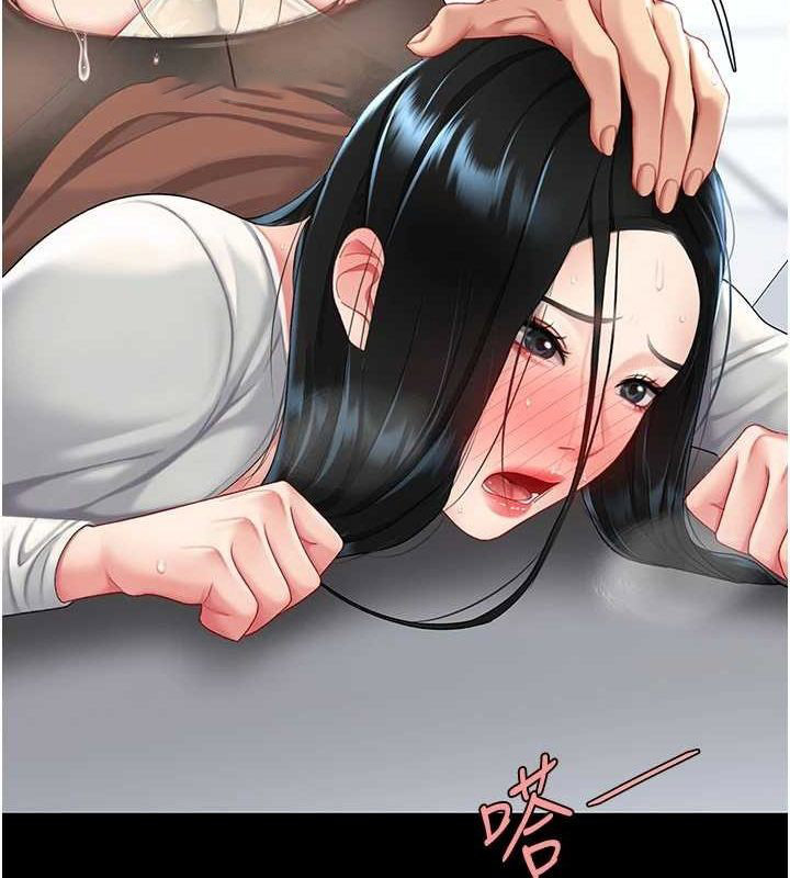 [韩国漫画] 复仇母女丼 剧情,熟女人妻#[227P]-15