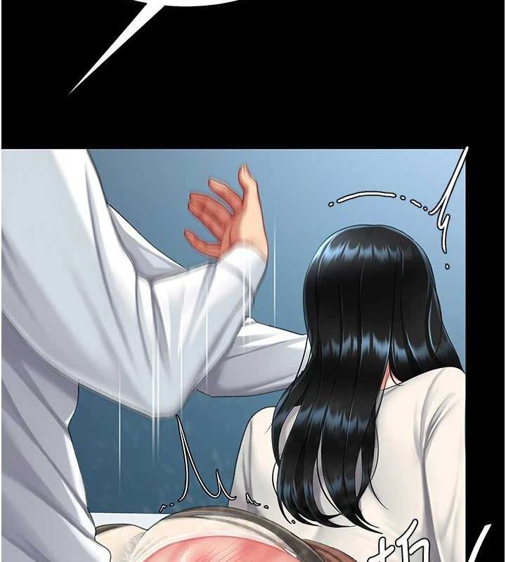 [韩国漫画] 复仇母女丼 剧情,熟女人妻#[227P]-153