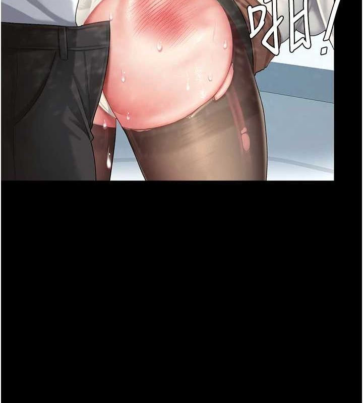 [韩国漫画] 复仇母女丼 剧情,熟女人妻#[227P]-154