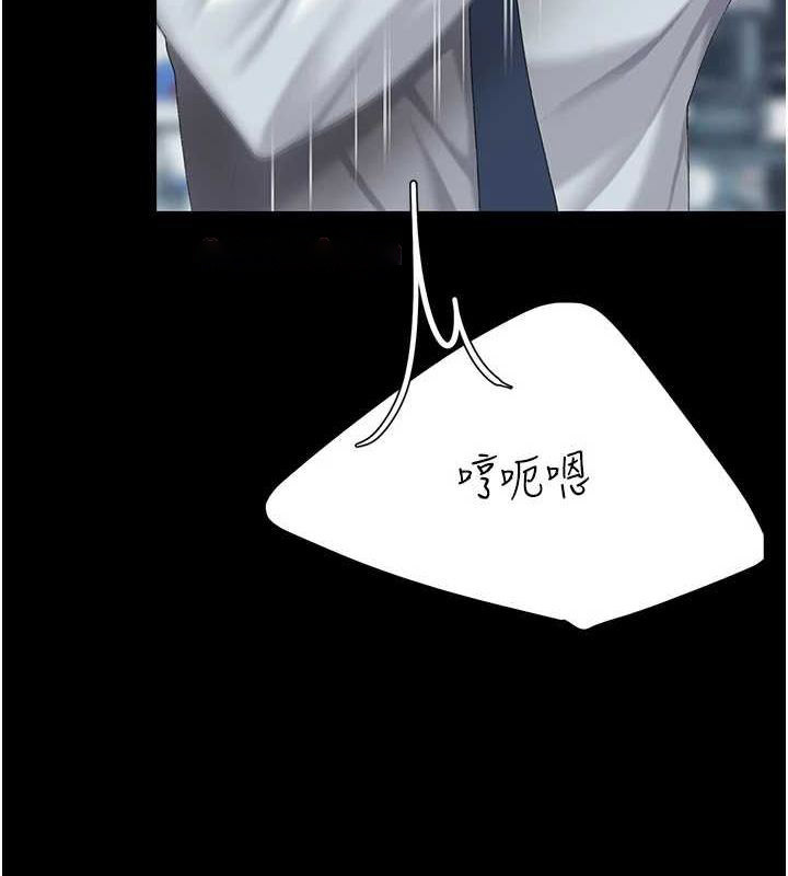 [韩国漫画] 复仇母女丼 剧情,熟女人妻#[227P]-160