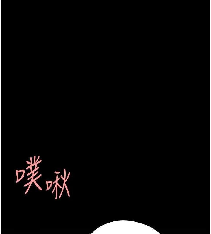 [韩国漫画] 复仇母女丼 剧情,熟女人妻#[227P]-161