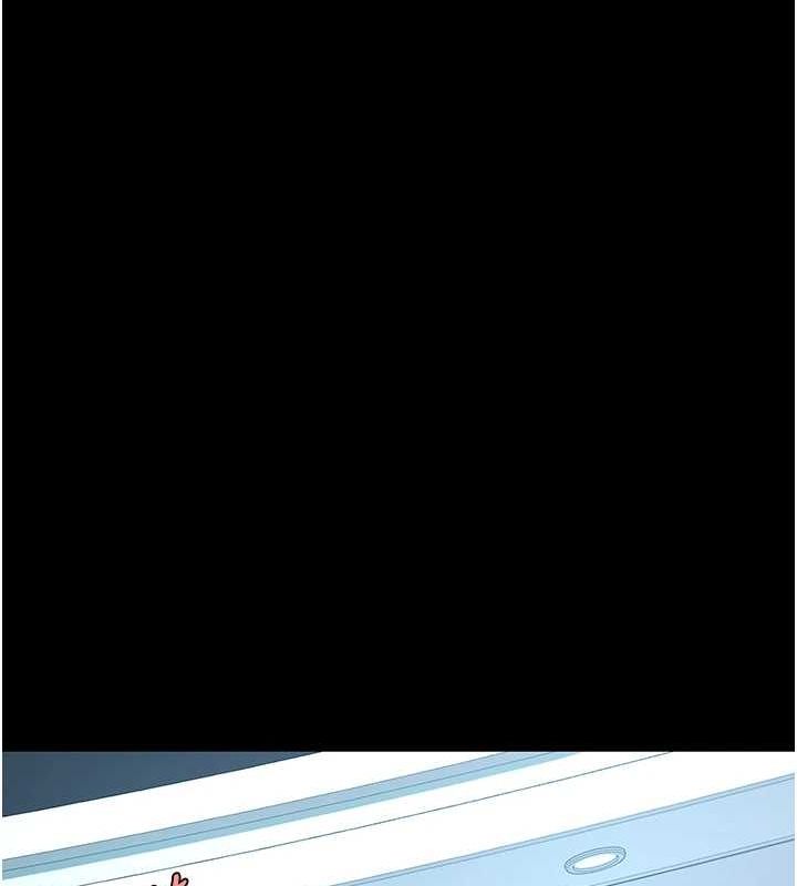 [韩国漫画] 复仇母女丼 剧情,熟女人妻#[227P]-166