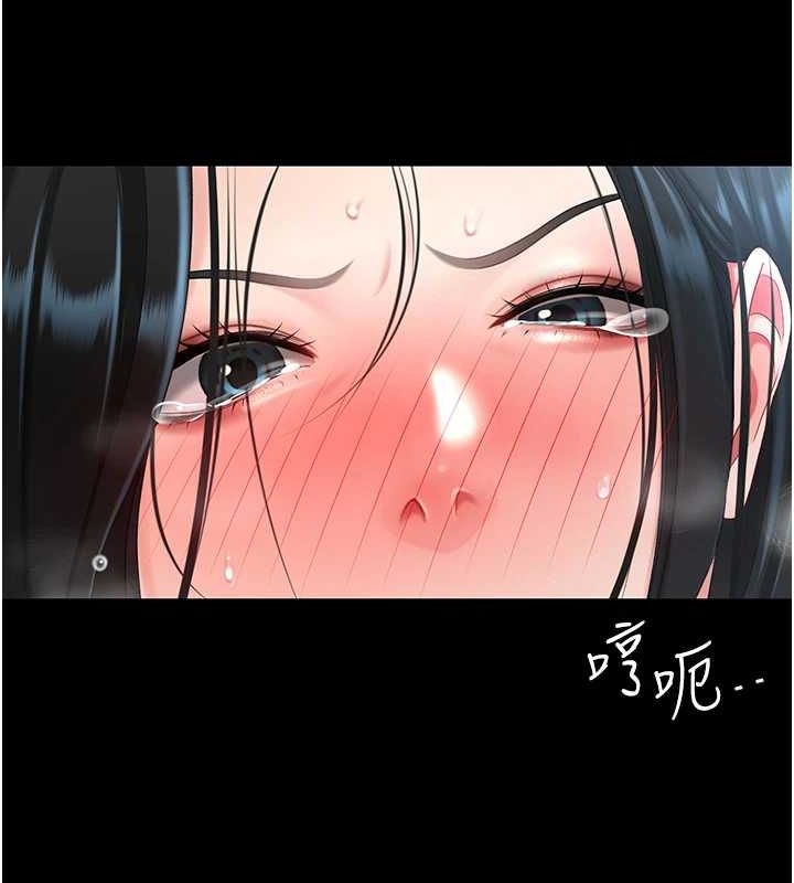 [韩国漫画] 复仇母女丼 剧情,熟女人妻#[227P]-176