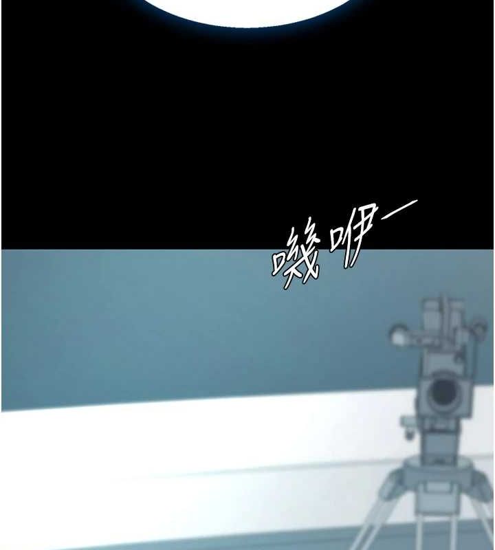 [韩国漫画] 复仇母女丼 剧情,熟女人妻#[227P]-184