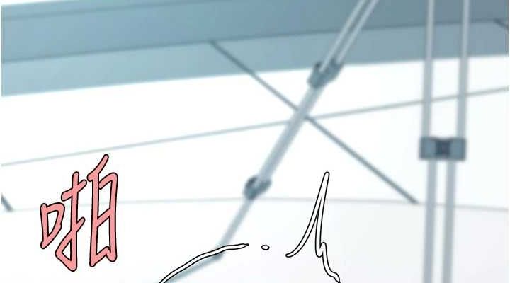 [韩国漫画] 复仇母女丼 剧情,熟女人妻#[227P]-185