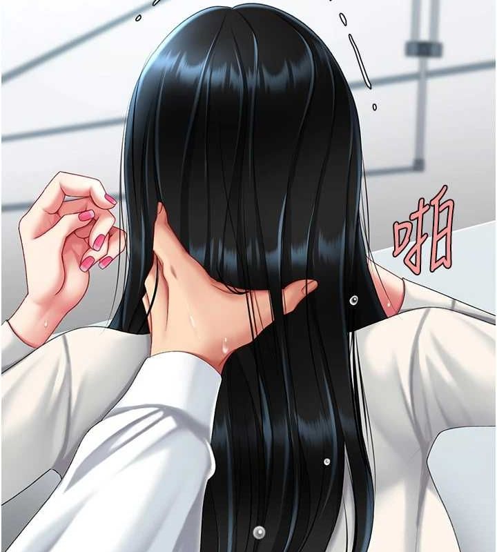 [韩国漫画] 复仇母女丼 剧情,熟女人妻#[227P]-186