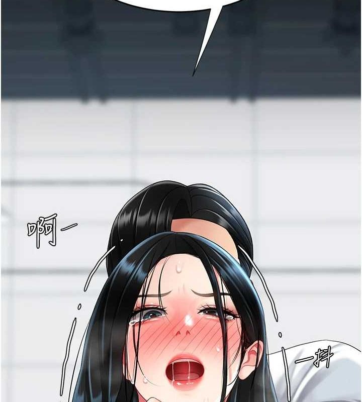 [韩国漫画] 复仇母女丼 剧情,熟女人妻#[227P]-189