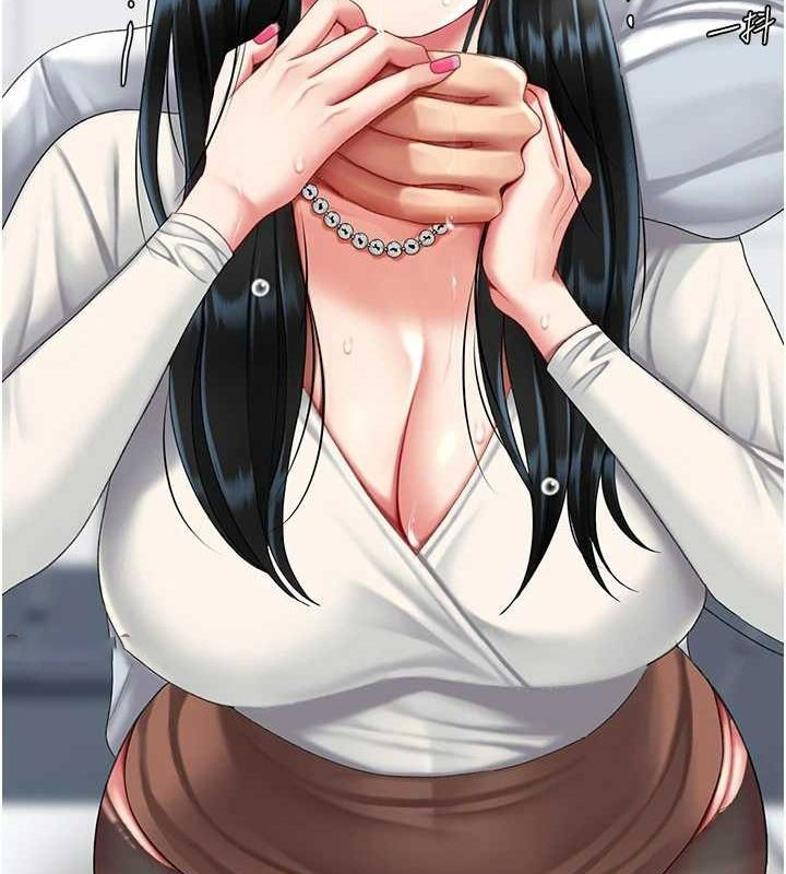 [韩国漫画] 复仇母女丼 剧情,熟女人妻#[227P]-190