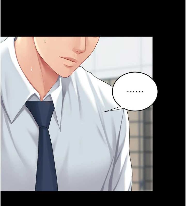 [韩国漫画] 复仇母女丼 剧情,熟女人妻#[227P]-198