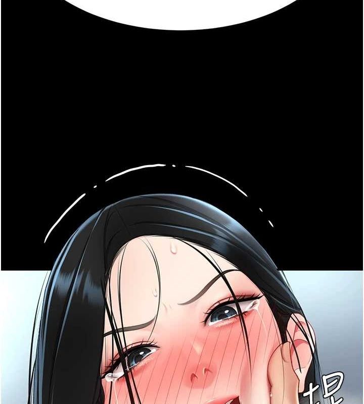 [韩国漫画] 复仇母女丼 剧情,熟女人妻#[227P]-208