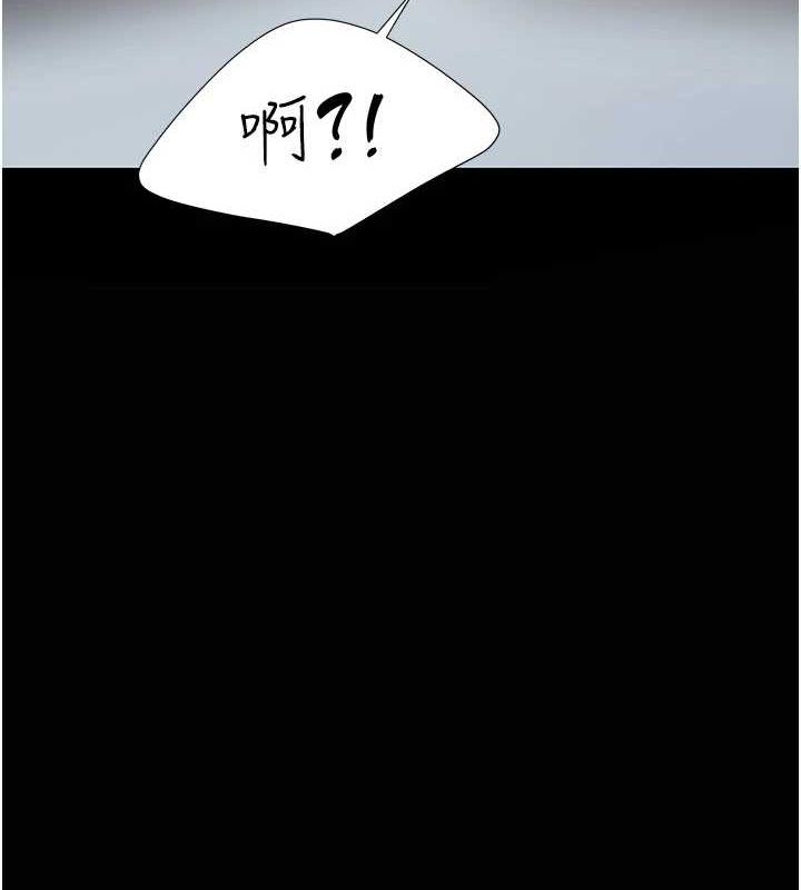 [韩国漫画] 复仇母女丼 剧情,熟女人妻#[227P]-21