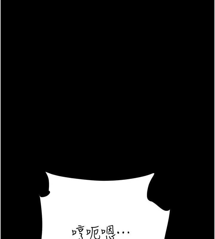 [韩国漫画] 复仇母女丼 剧情,熟女人妻#[227P]-210