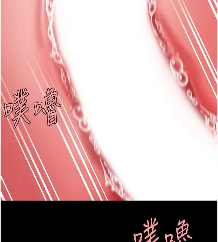 [韩国漫画] 复仇母女丼 剧情,熟女人妻#[227P]-214