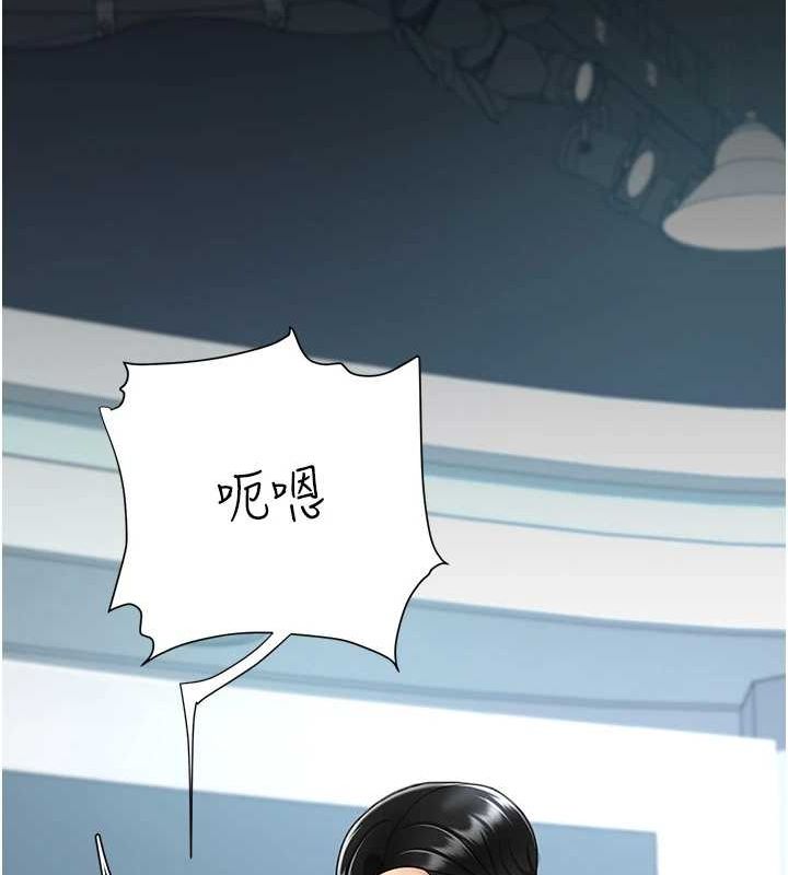 [韩国漫画] 复仇母女丼 剧情,熟女人妻#[227P]-216