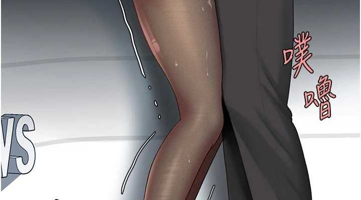 [韩国漫画] 复仇母女丼 剧情,熟女人妻#[227P]-218