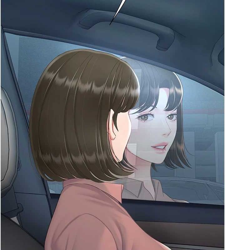 [韩国漫画] 复仇母女丼 剧情,熟女人妻#[227P]-39