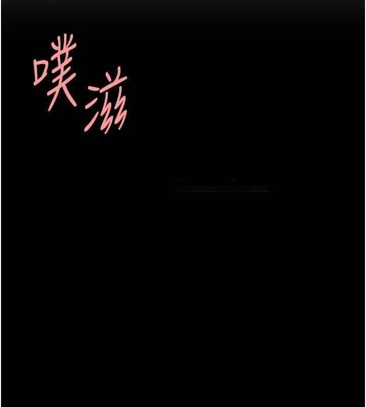 [韩国漫画] 复仇母女丼 剧情,熟女人妻#[227P]-44