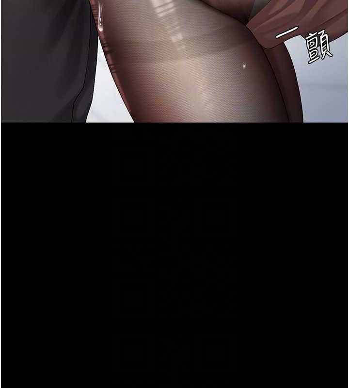 [韩国漫画] 复仇母女丼 剧情,熟女人妻#[227P]-47