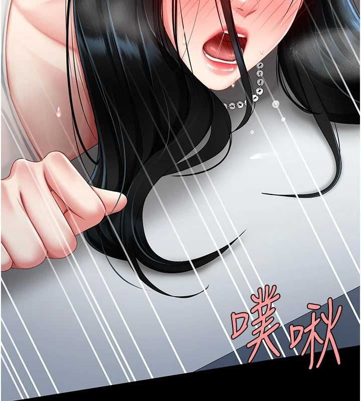 [韩国漫画] 复仇母女丼 剧情,熟女人妻#[227P]-50