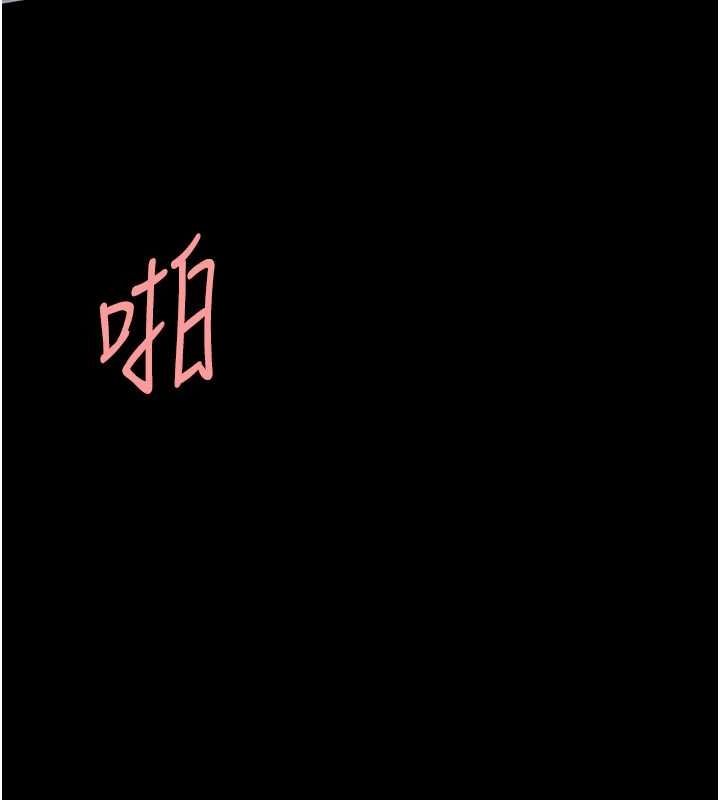 [韩国漫画] 复仇母女丼 剧情,熟女人妻#[227P]-51