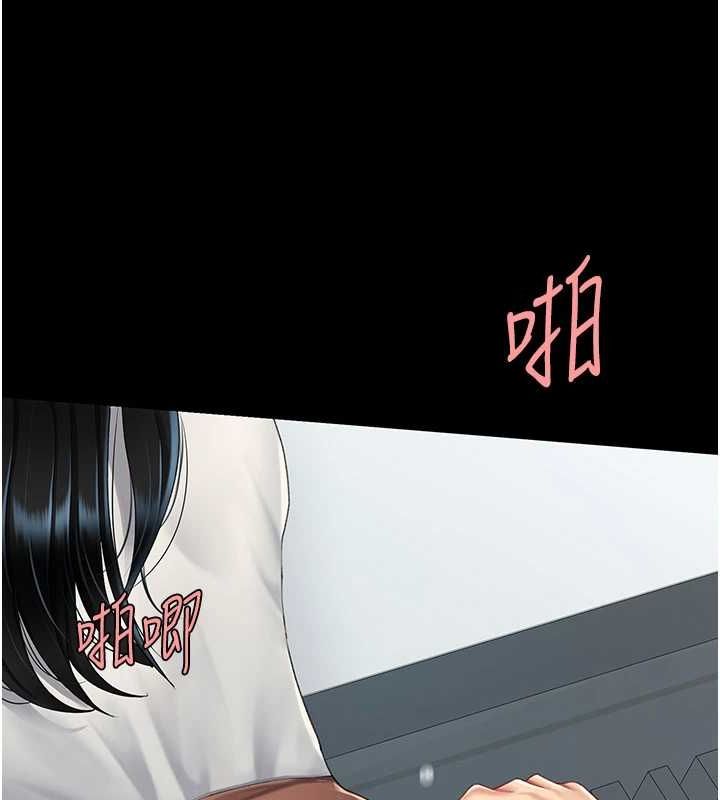 [韩国漫画] 复仇母女丼 剧情,熟女人妻#[227P]-52