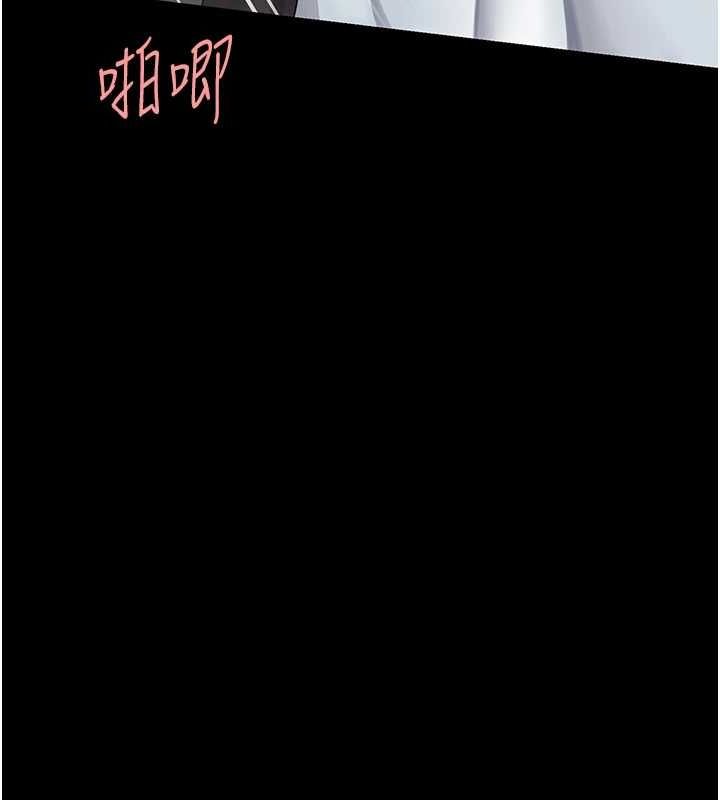 [韩国漫画] 复仇母女丼 剧情,熟女人妻#[227P]-54