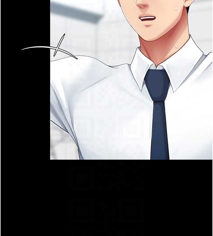 [韩国漫画] 复仇母女丼 剧情,熟女人妻#[227P]-60