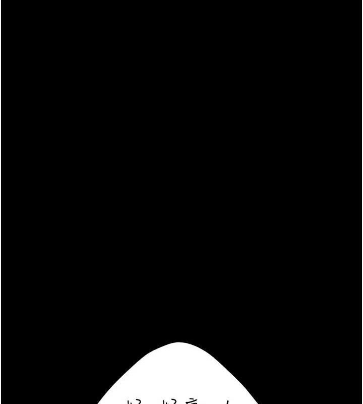 [韩国漫画] 复仇母女丼 剧情,熟女人妻#[227P]-64