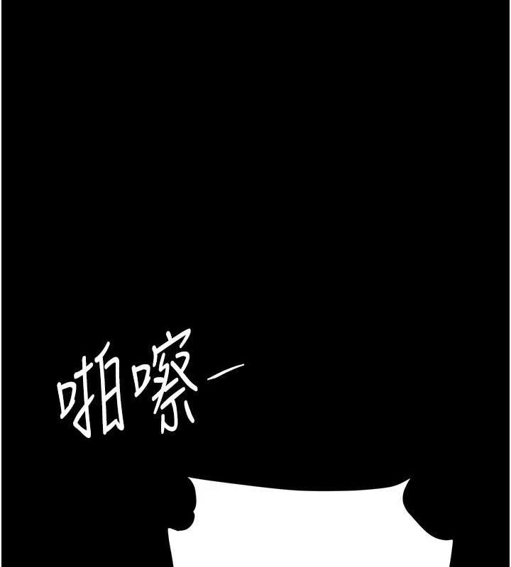 [韩国漫画] 复仇母女丼 剧情,熟女人妻#[227P]-70