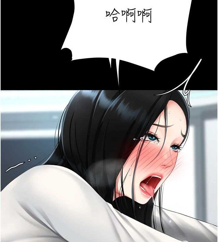 [韩国漫画] 复仇母女丼 剧情,熟女人妻#[227P]-71