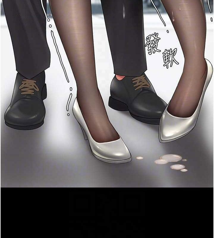 [韩国漫画] 复仇母女丼 剧情,熟女人妻#[227P]-74