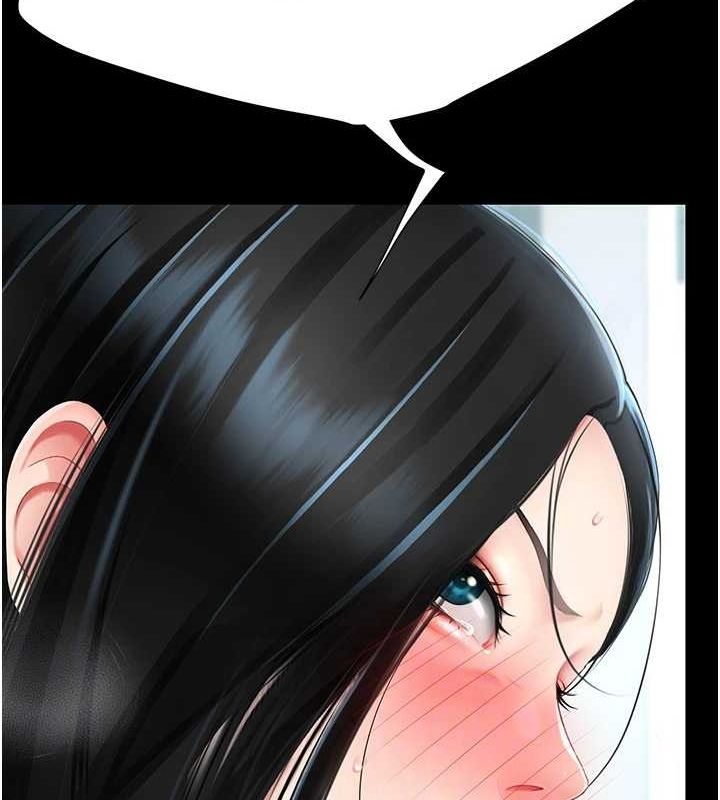 [韩国漫画] 复仇母女丼 剧情,熟女人妻#[227P]-93