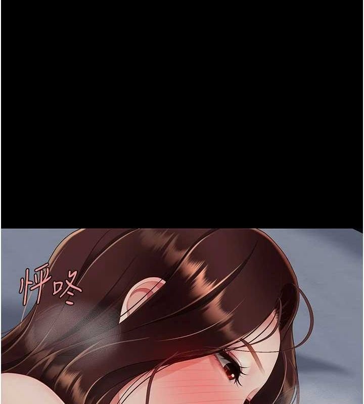 [韩国漫画] 复仇母女丼 剧情,熟女人妻#[203P]-1