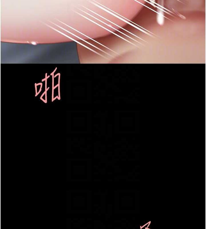 [韩国漫画] 复仇母女丼 剧情,熟女人妻#[203P]-106