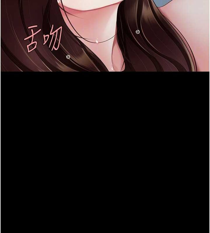 [韩国漫画] 复仇母女丼 剧情,熟女人妻#[203P]-108