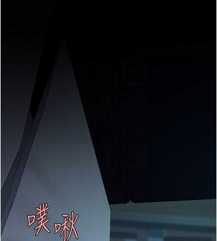 [韩国漫画] 复仇母女丼 剧情,熟女人妻#[203P]-118