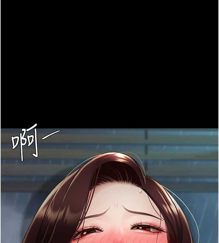 [韩国漫画] 复仇母女丼 剧情,熟女人妻#[203P]-131