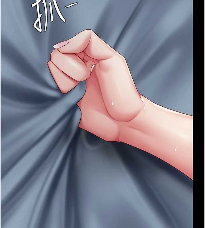 [韩国漫画] 复仇母女丼 剧情,熟女人妻#[203P]-140