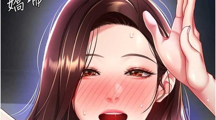 [韩国漫画] 复仇母女丼 剧情,熟女人妻#[203P]-151