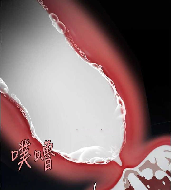 [韩国漫画] 复仇母女丼 剧情,熟女人妻#[203P]-163